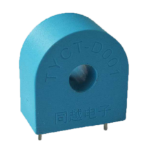 Mini Current Transformer 5A:2.5mA